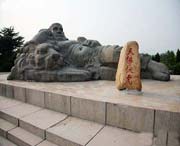 莒南后天天气