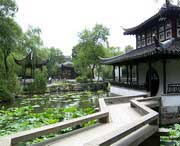 相城明天天气
