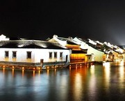秀城今天天气