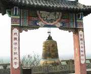 田家庵后天天气