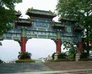 鼎湖天气预报40天